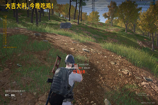 CF挑战辅助器软件效果